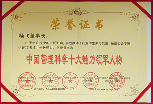 &#31859;&#20848;&#23448;&#26041;&#32593;&#39029;&#29256;&#45;&#31859;&#20848;&#77;&#105;&#76;&#97;&#110;&#40;&#20013;&#22269;&#41;