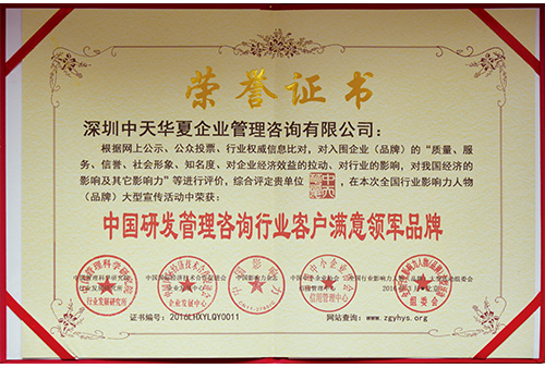 &#31859;&#20848;&#23448;&#26041;&#32593;&#39029;&#29256;&#45;&#31859;&#20848;&#77;&#105;&#76;&#97;&#110;&#40;&#20013;&#22269;&#41;