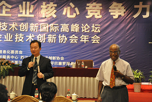 &#31859;&#20848;&#23448;&#26041;&#32593;&#39029;&#29256;&#45;&#31859;&#20848;&#77;&#105;&#76;&#97;&#110;&#40;&#20013;&#22269;&#41;