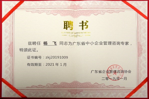 &#31859;&#20848;&#23448;&#26041;&#32593;&#39029;&#29256;&#45;&#31859;&#20848;&#77;&#105;&#76;&#97;&#110;&#40;&#20013;&#22269;&#41;
